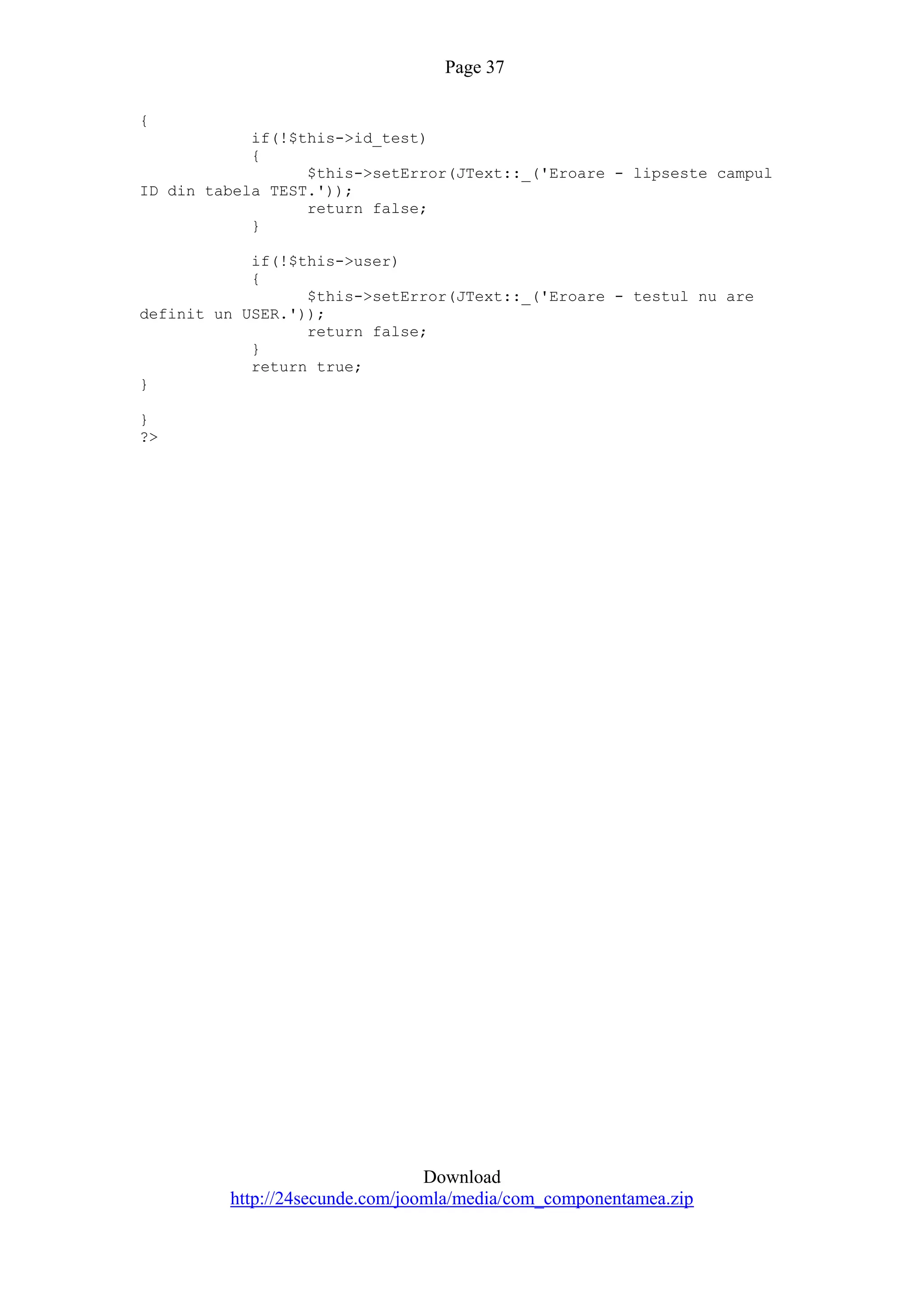 Quiz Component For Joomla