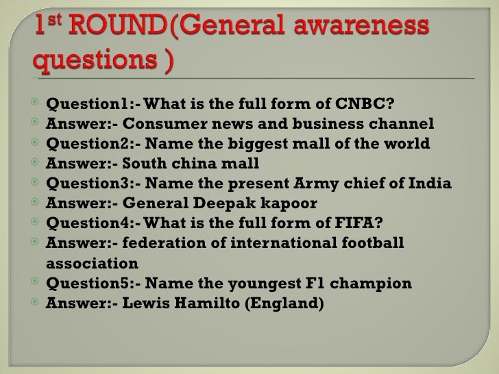 fest quiz on 10th february gbs news full form