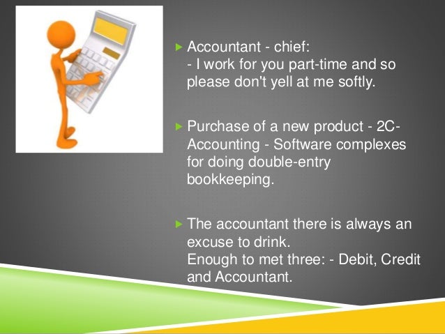 accounting quotes