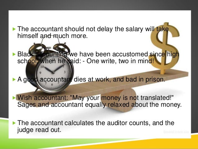 accounting quotes