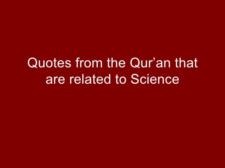 Quotes From The Qur'An That Are Related To