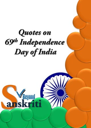 Quotes independence day