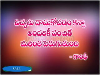 Quotes on education in telugu PPTX