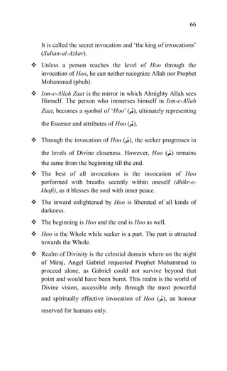 Teachings and Quotes of Sultan-ul-Ashiqeen | PDF