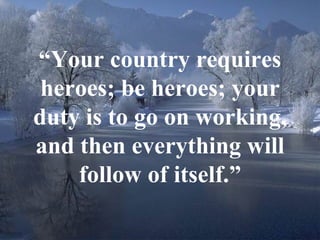 quotes from swami vivekananda