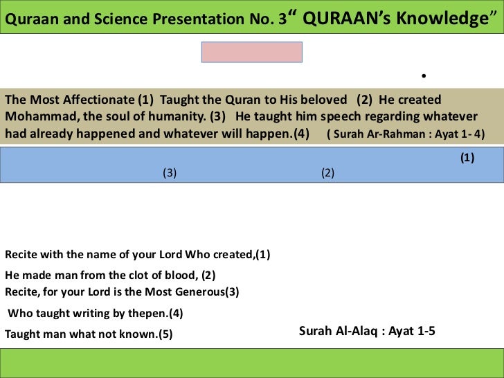 Quran and science presentation no 3