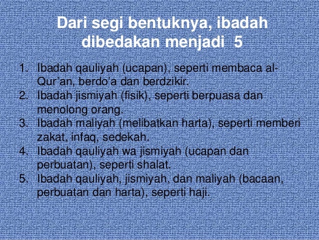Indahnya Ikhlas Dalam Beribadah Indahnya Ikhlas Dalam Beribadah