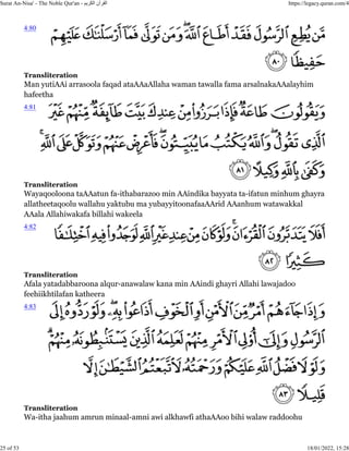 Roman Rabik Quran. 4. surat an nisa', arabic text and roman arabic script | PDF