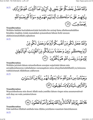 Quran. 16. surat an nahl, arabic text and roman arabic script | PDF