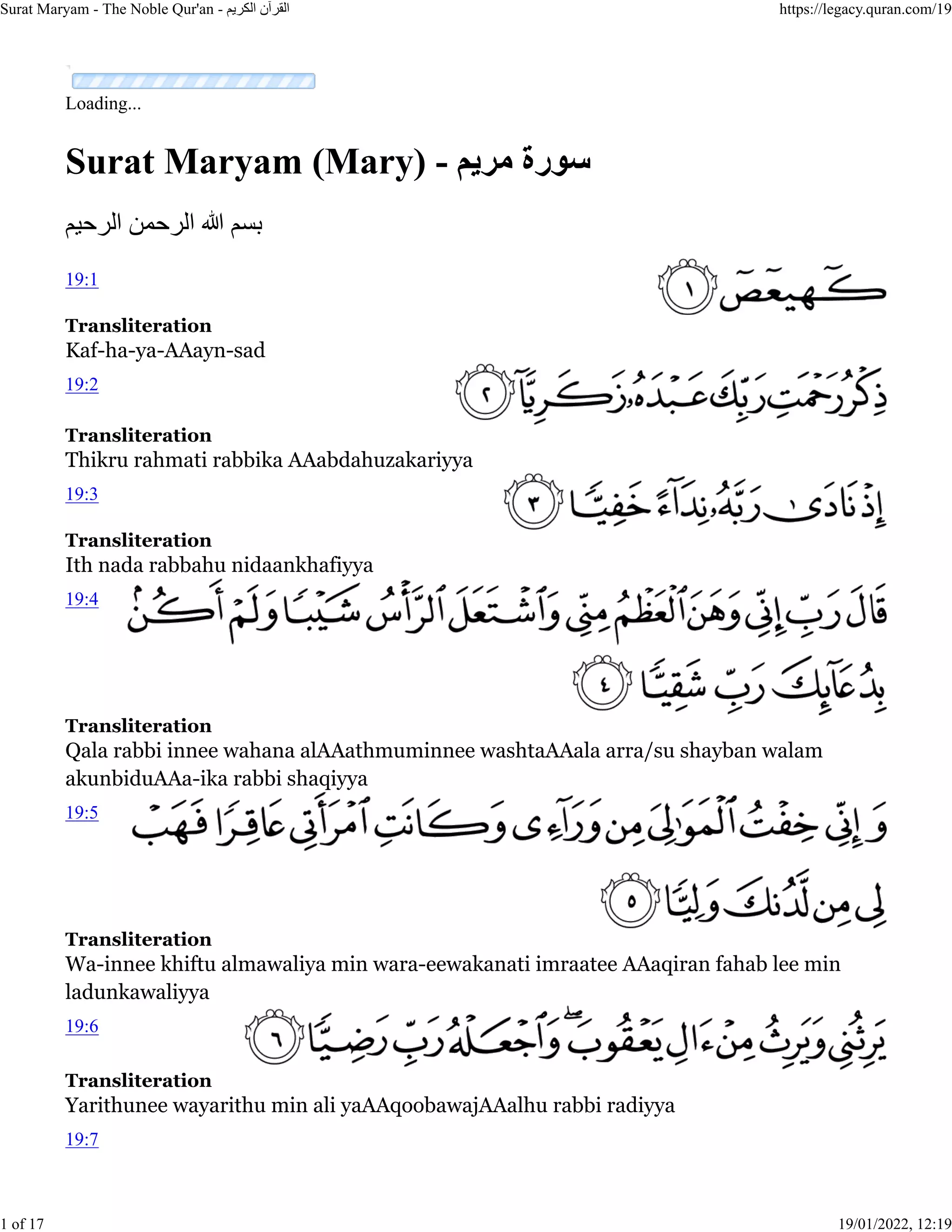 Transseksuallar, transvestitlar, massaj, jinsiy aloqa, dam olish