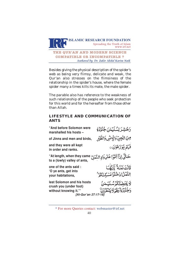 quran and modern science essay Quran and modern science essays essay writing on examination malpractice lawyers good essay ending quotes naturally definition essay on inner beauty vs mario kart 8. quran and modern science essay Quran and modern science essays essay writing on examination malpractice lawyers good essay ending quotes naturally definition essay on inner beauty vs mario kart 8.