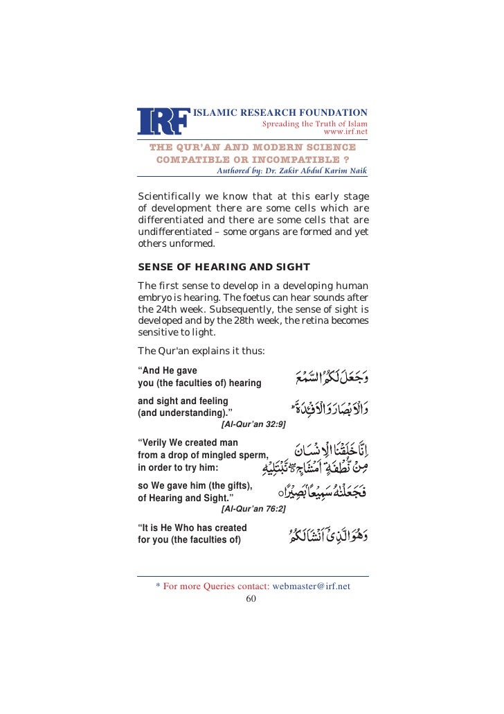 quran and modern science essay Quran and modern science essays essay writing on examination malpractice lawyers good essay ending quotes naturally definition essay on inner beauty vs mario kart 8. quran and modern science essay Quran and modern science essays essay writing on examination malpractice lawyers good essay ending quotes naturally definition essay on inner beauty vs mario kart 8.