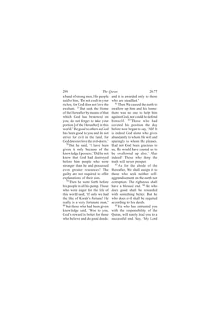 îçè                          Ì¸» Ï«®¿²                          îèæéé
¿ ¾¿²¼ ±º -¬®±²¹ ³»²ò Ø·- °»±°´»     ¿²¼ ·¬ ·- ¿©¿®¼»¼ ±²´§ ¬± ¬¸±-»
-¿·¼ ¬± ¸·³ô •Ü± ²±¬ »¨«´¬ ·² §±«®   ©¸± ¿®» -¬»¿¼º¿-¬òŽ
®·½¸»-ô º±® Ù±¼ ¼±»- ²±¬ ´±ª» ¬¸»       èï
                                           Ì¸»² É» ½¿«-»¼ ¬¸» »¿®¬¸ ¬±
»¨«´¬¿²¬ò éé Þ«¬ -»»µ ¬¸» Ø±³»       -©¿´´±© «° ¸·³ ¿²¼ ¸·- ¸±³»æ
±º ¬¸» Ø»®»¿º¬»® ¾§ ³»¿²- ±º ¬¸¿¬    ¬¸»®» ©¿- ²± ±²» ¬± ¸»´° ¸·³
©¸·½¸ Ù±¼ ¸¿- ¾»-¬±©»¼ ±²            ¿¹¿·²-¬ Ù±¼ô ²±® ½±«´¼ ¸» ¼»º»²¼
§±«å ¼± ²±¬ º±®¹»¬ ¬± ¬¿µ» §±«®      ¸·³-»´ºò èî Ì¸±-» ©¸± ¸¿¼
°±®¬·±² Å±º ¬¸» Ø»®»¿º¬»®Ã ·² ¬¸·-   ½±ª»¬»¼ ¸·- °±-·¬·±² ¬¸» ¼¿§
©±®´¼òŽ Þ» ¹±±¼ ¬± ±¬¸»®- ¿- Ù±¼     ¾»º±®» ²±© ¾»¹¿² ¬± -¿§ô •ß¸ÿ ×¬
¸¿- ¾»»² ¹±±¼ ¬± §±« ¿²¼ ¼± ²±¬      ·- ·²¼»»¼ Ù±¼ ¿´±²» ©¸± ¹·ª»-
-¬®·ª» º±® »ª·´ ·² ¬¸» ´¿²¼ô º±®     ¿¾«²¼¿²¬´§ ¬± ©¸±³ Ø» ©·´´ ¿²¼
Ù±¼ ¼±»- ²±¬ ´±ª» ¬¸» »ª·´ó¼±»®-òŽ   -°¿®·²¹´§ ¬± ©¸±³ Ø» °´»¿-»-ò
   éè
      Þ«¬ ¸» -¿·¼ô •× ¸¿ª» ¾»»²      Ø¿¼ ²±¬ Ù±¼ ¾»»² ¹®¿½·±«- ¬±
¹·ª»² ·¬ ±²´§ ¾»½¿«-» ±º ¬¸»         «-ô Ø» ©±«´¼ ¸¿ª» ½¿«-»¼ «- ¬±
µ²±©´»¼¹» × °±--»--òŽ Ü·¼ ¸» ²±¬     ¾» -©¿´´±©»¼ «° ¿´-±òŽ ß´¿-
µ²±© ¬¸¿¬ Ù±¼ ¸¿¼ ¼»-¬®±§»¼          ·²¼»»¼ÿ Ì¸±-» ©¸± ¼»²§ ¬¸»
¾»º±®» ¸·³ °»±°´» ©¸± ©»®»           ¬®«¬¸ ©·´´ ²»ª»® °®±-°»®ò
-¬®±²¹»® ¬¸¿² ¸» ¿²¼ °±--»--»¼          èí
                                           ß- º±® ¬¸» ¿¾±¼» ±º ¬¸»
»ª»² ¹®»¿¬»® ®»-±«®½»-á Ì¸»          Ø»®»¿º¬»®ô É» -¸¿´´ ¿--·¹² ·¬ ¬±
¹«·´¬§ ¿®» ²±¬ ®»¯«·®»¼ ¬± ±ºº»®     ¬¸±-» ©¸± -»»µ ²»·¬¸»® -»´ºó
»¨°´¿²¿¬·±²- ±º ¬¸»·® -·²-ò          ¿¹¹®¿²¼·-»³»²¬ ±² ¬¸» »¿®¬¸ ²±®
   éç
      Ì¸»² ¸» ©»²¬ º±®¬¸ ¾»º±®»      ½±®®«°¬·±²ò Ì¸» ®·¹¸¬»±«- -¸¿´´
¸·- °»±°´» ·² ¿´´ ¸·- °±³°ò Ì¸±-»    ¸¿ª» ¿ ¾´»--»¼ »²¼ò èì Ø» ©¸±
©¸± ©»®» »¿¹»® º±® ¬¸» ´·º» ±º       ¼±»- ¹±±¼ -¸¿´´ ¾» ®»©¿®¼»¼
¬¸·- ©±®´¼ -¿·¼ô •×º ±²´§ ©» ¸¿¼     ©·¬¸ -±³»¬¸·²¹ ¾»¬¬»®ò Þ«¬ ¸»
¬¸» ´·µ» ±º Õ±®¿¸Ž- º±®¬«²»ÿ Ø»      ©¸± ¼±»- »ª·´ -¸¿´´ ¾» ®»¯«·¬»¼
®»¿´´§ ·- ¿ ª»®§ º±®¬«²¿¬» ³¿²ôŽ     ¿½½±®¼·²¹ ¬± ¸·- ¼»»¼-ò
èð                                      èë
   ¾«¬ ¬¸±-» ©¸± ¸¿¼ ¾»»² ¹·ª»²            Ø» ©¸± ¸¿- »²¬®«-¬»¼ §±«
µ²±©´»¼¹» -¿·¼ô •É±» ¬± §±«ô         ©·¬¸ ¬¸» ®»-°±²-·¾·´·¬§ ±º ¬¸»
Ù±¼Ž- ®»©¿®¼ ·- ¾»¬¬»® º±® ¬¸±-»     Ï«®¿²ô ©·´´ -«®»´§ ´»¿¼ §±« ¬± ¿
©¸± ¾»´·»ª» ¿²¼ ¼± ¹±±¼ ¼»»¼-æ       -«½½»--º«´ »²¼ò Í¿§ô •Ó§ Ô±®¼
 