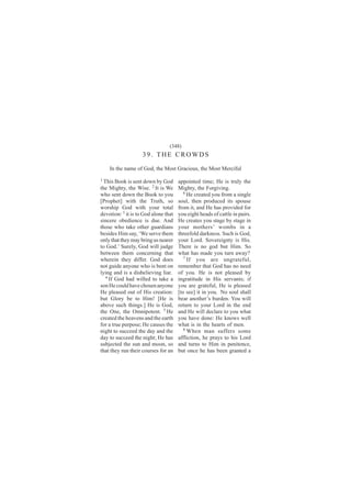 øíìè÷
                    íçò ÌØÛ ÝÎÑÉÜÍ
    ×² ¬¸» ²¿³» ±º Ù±¼ô ¬¸» Ó±-¬ Ù®¿½·±«-ô ¬¸» Ó±-¬ Ó»®½·º«´
ï Ì¸·- Þ±±µ ·- -»²¬ ¼±©² ¾§ Ù±¼       ¿°°±·²¬»¼ ¬·³»å Ø» ·- ¬®«´§ ¬¸»
¬¸» Ó·¹¸¬§ô ¬¸» É·-»ò î ×¬ ·- É»      Ó·¹¸¬§ô ¬¸» Ú±®¹·ª·²¹ò
©¸± -»²¬ ¼±©² ¬¸» Þ±±µ ¬± §±«            ê
                                           Ø» ½®»¿¬»¼ §±« º®±³ ¿ -·²¹´»
ÅÐ®±°¸»¬Ã ©·¬¸ ¬¸» Ì®«¬¸ô -±          -±«´ô ¬¸»² °®±¼«½»¼ ·¬- -°±«-»
©±®-¸·° Ù±¼ ©·¬¸ §±«® ¬±¬¿´           º®±³ ·¬ô ¿²¼ Ø» ¸¿- °®±ª·¼»¼ º±®
¼»ª±¬·±²æ í ·¬ ·- ¬± Ù±¼ ¿´±²» ¬¸¿¬   §±« »·¹¸¬ ¸»¿¼- ±º ½¿¬¬´» ·² °¿·®-ò
-·²½»®» ±¾»¼·»²½» ·- ¼«»ò ß²¼         Ø» ½®»¿¬»- §±« -¬¿¹» ¾§ -¬¿¹» ·²
¬¸±-» ©¸± ¬¿µ» ±¬¸»® ¹«¿®¼·¿²-        §±«® ³±¬¸»®-Ž ©±³¾- ·² ¿
¾»-·¼»- Ø·³ -¿§ô •É» -»®ª» ¬¸»³       ¬¸®»»º±´¼ ¼¿®µ²»--ò Í«½¸ ·- Ù±¼ô
±²´§ ¬¸¿¬ ¬¸»§ ³¿§ ¾®·²¹ «- ²»¿®»®    §±«® Ô±®¼ò Í±ª»®»·¹²¬§ ·- Ø·-ò
¬± Ù±¼òŽ Í«®»´§ô Ù±¼ ©·´´ ¶«¼¹»       Ì¸»®» ·- ²± ¹±¼ ¾«¬ Ø·³ò Í±
¾»¬©»»² ¬¸»³ ½±²½»®²·²¹ ¬¸¿¬          ©¸¿¬ ¸¿- ³¿¼» §±« ¬«®² ¿©¿§á
                                         é
©¸»®»·² ¬¸»§ ¼·ºº»®ò Ù±¼ ¼±»-              ×º §±« ¿®» «²¹®¿¬»º«´ô
²±¬ ¹«·¼» ¿²§±²» ©¸± ·- ¾»²¬ ±²       ®»³»³¾»® ¬¸¿¬ Ù±¼ ¸¿- ²± ²»»¼
´§·²¹ ¿²¼ ·- ¿ ¼·-¾»´·»ª·²¹ ´·¿®ò     ±º §±«ò Ø» ·- ²±¬ °´»¿-»¼ ¾§
  ì ×º Ù±¼ ¸¿¼ ©·´´»¼ ¬± ¬¿µ» ¿       ·²¹®¿¬·¬«¼» ·² Ø·- -»®ª¿²¬-å ·º
-±² Ø» ½±«´¼ ¸¿ª» ½¸±-»² ¿²§±²»       §±« ¿®» ¹®¿¬»º«´ô Ø» ·- °´»¿-»¼
Ø» °´»¿-»¼ ±«¬ ±º Ø·- ½®»¿¬·±²æ       Å¬± -»»Ã ·¬ ·² §±«ò Ò± -±«´ -¸¿´´
¾«¬ Ù´±®§ ¾» ¬± Ø·³ÿ ÅØ» ·-           ¾»¿® ¿²±¬¸»®Ž- ¾«®¼»²ò Ç±« ©·´´
¿¾±ª» -«½¸ ¬¸·²¹-òÃ Ø» ·- Ù±¼ô        ®»¬«®² ¬± §±«® Ô±®¼ ·² ¬¸» »²¼
¬¸» Ñ²»ô ¬¸» Ñ³²·°±¬»²¬ò ë Ø»         ¿²¼ Ø» ©·´´ ¼»½´¿®» ¬± §±« ©¸¿¬
½®»¿¬»¼ ¬¸» ¸»¿ª»²- ¿²¼ ¬¸» »¿®¬¸     §±« ¸¿ª» ¼±²»æ Ø» µ²±©- ©»´´
º±® ¿ ¬®«» °«®°±-»å Ø» ½¿«-»- ¬¸»     ©¸¿¬ ·- ·² ¬¸» ¸»¿®¬- ±º ³»²ò
²·¹¸¬ ¬± -«½½»»¼ ¬¸» ¼¿§ ¿²¼ ¬¸»         è É¸»² ³¿² -«ºº»®- -±³»

¼¿§ ¬± -«½½»»¼ ¬¸» ²·¹¸¬å Ø» ¸¿-      ¿ºº´·½¬·±²ô ¸» °®¿§- ¬± ¸·- Ô±®¼
-«¾¶»½¬»¼ ¬¸» -«² ¿²¼ ³±±²ô -±        ¿²¼ ¬«®²- ¬± Ø·³ ·² °»²·¬»²½»ô
¬¸¿¬ ¬¸»§ ®«² ¬¸»·® ½±«®-»- º±® ¿²    ¾«¬ ±²½» ¸» ¸¿- ¾»»² ¹®¿²¬»¼ ¿
 