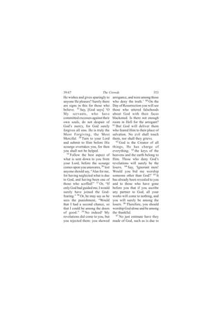 íçæêé                        Ì¸» Ý®±©¼-                          íëí
Ø» ©·-¸»- ¿²¼ ¹·ª»- -°¿®·²¹´§ ¬±     ¿®®±¹¿²½»ô ¿²¼ ©»®» ¿³±²¹ ¬¸±-»
¿²§±²» Ø» °´»¿-»-á Í«®»´§ ¬¸»®»      ©¸± ¼»²§ ¬¸» ¬®«¬¸òŽ êð Ñ² ¬¸»
¿®» -·¹²- ·² ¬¸·- º±® ¬¸±-» ©¸±      Ü¿§ ±º Î»-«®®»½¬·±² §±« ©·´´ -»»
¾»´·»ª»ò ëí Í¿§ô ÅÙ±¼ -¿§-Ã •Ñ       ¬¸±-» ©¸± «¬¬»®»¼ º¿´-»¸±±¼-
Ó§ -»®ª¿²¬-ô ©¸± ¸¿ª»                ¿¾±«¬ Ù±¼ ©·¬¸ ¬¸»·® º¿½»-
½±³³·¬¬»¼ »¨½»--»- ¿¹¿·²-¬ ¬¸»·®     ¾´¿½µ»²»¼ò ×- ¬¸»®» ²±¬ »²±«¹¸
±©² -±«´-ô ¼± ²±¬ ¼»-°¿·® ±º         ®±±³ ·² Ø»´´ º±® ¬¸» ¿®®±¹¿²¬á
Ù±¼Ž- ³»®½§ô º±® Ù±¼ -«®»´§          êï
                                        Þ«¬ Ù±¼ ©·´´ ¼»´·ª»® ¬¸»³
º±®¹·ª»- ¿´´ -·²-ò Ø» ·- ¬®«´§ ¬¸»   ©¸± º»¿®»¼ Ø·³ ¬± ¬¸»·® °´¿½» ±º
Ó±-¬ Ú±®¹·ª·²¹ô ¬¸» Ó±-¬             -¿´ª¿¬·±²ò Ò± »ª·´ -¸¿´´ ¬±«½¸
Ó»®½·º«´ò ëì Ì«®² ¬± §±«® Ô±®¼       ¬¸»³ô ²±® -¸¿´´ ¬¸»§ ¹®·»ª»ò
¿²¼ -«¾³·¬ ¬± Ø·³ ¾»º±®» Ø·-            êî
                                           Ù±¼ ·- ¬¸» Ý®»¿¬±® ±º ¿´´
-½±«®¹» ±ª»®¬¿µ»- §±«ô º±® ¬¸»²      ¬¸·²¹-ô Ø» ¸¿- ½¸¿®¹» ±º
§±« -¸¿´´ ²±¬ ¾» ¸»´°»¼ò             »ª»®§¬¸·²¹å êí ¬¸» µ»§- ±º ¬¸»
  ëë
     Ú±´´±© ¬¸» ¾»-¬ ¿-°»½¬ ±º       ¸»¿ª»²- ¿²¼ ¬¸» »¿®¬¸ ¾»´±²¹ ¬±
©¸¿¬ ·- -»²¬ ¼±©² ¬± §±« º®±³        Ø·³ò Ì¸±-» ©¸± ¼»²§ Ù±¼Ž-
§±«® Ô±®¼ô ¾»º±®» ¬¸» -½±«®¹»        ®»ª»´¿¬·±²- ©·´´ -«®»´§ ¾» ¬¸»
½±³»- «°±² §±« «²¿©¿®»-ô ëê ´»-¬     ´±-»®-ò êì Í¿§ô •×¹²±®¿²¬ ³»²ÿ
¿²§±²» -¸±«´¼ -¿§ô •ß´¿- º±® ³»ô     É±«´¼ §±« ¾·¼ ³» ©±®-¸·°
º±® ¸¿ª·²¹ ²»¹´»½¬»¼ ©¸¿¬ ·- ¼«»     -±³»±²» ±¬¸»® ¬¸¿² Ù±¼áŽ êë ×¬
¬± Ù±¼ô ¿²¼ ¸¿ª·²¹ ¾»»² ±²» ±º       ¸¿- ¿´®»¿¼§ ¾»»² ®»ª»¿´»¼ ¬± §±«
¬¸±-» ©¸± -½±ºº»¼ÿŒ ëé Ñ®ô •×º       ¿²¼ ¬± ¬¸±-» ©¸± ¸¿ª» ¹±²»
±²´§ Ù±¼ ¸¿¼ ¹«·¼»¼ ³»ô × ©±«´¼      ¾»º±®» §±« ¬¸¿¬ ·º §±« ¿-½®·¾»
-«®»´§ ¸¿ª» ¶±·²»¼ ¬¸» Ù±¼ó          ¿²§ °¿®¬²»® ¬± Ù±¼ô ¿´´ §±«®
º»¿®·²¹òŒ ëè Ñ®ô ¸» ³¿§ -¿§ ¿- ¸»    ©±®µ- ©·´´ ½±³» ¬± ²±¬¸·²¹ô ¿²¼
-»»- ¬¸» °«²·-¸³»²¬ô •É±«´¼          §±« ©·´´ -«®»´§ ¾» ¿³±²¹ ¬¸»
¬¸¿¬ × ¸¿¼ ¿ -»½±²¼ ½¸¿²½»ô -±       ´±-»®-ò êê Ì¸»®»º±®»ô §±« -¸±«´¼
¬¸¿¬ × ½±«´¼ ¾» ¿³±²¹ ¬¸» ¼±»®-      ©±®-¸·° Ù±¼ ¿´±²» ¿²¼ ¾» ¿³±²¹
±º ¹±±¼òŒ ëç Ò± ·²¼»»¼ÿ Ó§           ¬¸» ¬¸¿²µº«´ò
®»ª»´¿¬·±²- ¼·¼ ½±³» ¬± §±«ô ¾«¬        êé
                                           Ò± ¶«-¬ »-¬·³¿¬» ¸¿ª» ¬¸»§
§±« ®»¶»½¬»¼ ¬¸»³æ §±« -¸±©»¼        ³¿¼» ±º Ù±¼ô -«½¸ ¿- ·- ¼«» ¬±
 