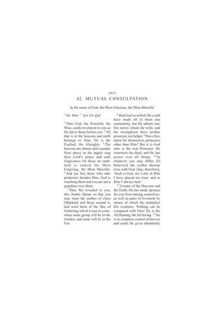 øíêé÷
          ì î ò Ó Ë Ì Ë ß Ô Ý Ñ Ò Í Ë ÔÌßÌ × Ñ Ò
      ×² ¬¸» ²¿³» ±º Ù±¼ô ¬¸» Ó±-¬ Ù®¿½·±«-ô ¬¸» Ó±-¬ Ó»®½·º«´
ï
    Ø¿ Ó·³ î •ß§² Í·² Ï¿º              è
                                         Ø¿¼ Ù±¼ -± ©·´´»¼ô Ø» ½±«´¼
                                    ¸¿ª» ³¿¼» ¿´´ ±º ¬¸»³ ±²»
í
  Ì¸«- Ù±¼ô ¬¸» Ð±©»®º«´ô ¬¸»       ½±³³«²·¬§ô ¾«¬ Ø» ¿¼³·¬- ·²¬±
É·-»ô -»²¼- ®»ª»´¿¬·±² ¬± §±« ¿-    Ø·- ³»®½§ ©¸±³ Ø» ©·´´-å ¿²¼
Ø» ¼·¼ ¬± ¬¸±-» ¾»º±®» §±«ò ì ß´´   ¬¸» ©®±²¹¼±»®- ¸¿ª» ²»·¬¸»®
¬¸¿¬ ·- ·² ¬¸» ¸»¿ª»²- ¿²¼ »¿®¬¸    °®±¬»½¬±®ô ²±® ¸»´°»®ò ç Ø¿ª» ¬¸»§
¾»´±²¹- ¬± Ø·³æ Ø» ·- ¬¸»           ¬¿µ»² º±® ¬¸»³-»´ª»- °®±¬»½¬±®-
Û¨¿´¬»¼ô ¬¸» ß´³·¹¸¬§ò ë Ì¸»        ±¬¸»® ¬¸¿² Ø·³á Þ«¬ ·¬ ·- Ù±¼
¸»¿ª»²- ¿®» ¿´³±-¬ -°´·¬ ¿-«²¼»®    ©¸± ·- ¬¸» ®»¿´ Ð®±¬»½¬±®ò Ø»
º®±³ ¿¾±ª» ¿- ¬¸» ¿²¹»´- -·²¹       ®»-«®®»½¬- ¬¸» ¼»¿¼ô ¿²¼ Ø» ¸¿-
¬¸»·® Ô±®¼Ž- °®¿·-» ¿²¼ -»»µ        °±©»® ±ª»® ¿´´ ¬¸·²¹-ò ïð ×²
º±®¹·ª»²»-- º±® ¬¸±-» ±² »¿®¬¸ò     ©¸¿¬»ª»® §±« ³¿§ ¼·ºº»®ô ÅÑ
Ù±¼ ·- ·²¼»»¼ ¬¸» Ó±-¬              ¾»´·»ª»®-Ã ¬¸» ª»®¼·½¬ ¬¸»®»±²
Ú±®¹·ª·²¹ô ¬¸» Ó±-¬ Ó»®½·º«´ò       ®»-¬- ©·¬¸ Ù±¼ò ÅÍ¿§ô ¬¸»®»º±®»Ãô
ê
  ß²¼ Å¿- º±®Ã ¬¸±-» ©¸± ¬¿µ»       •Í«½¸ ·- Ù±¼ô ³§ Ô±®¼æ ·² Ø·³
°®±¬»½¬±®- ¾»-·¼»- Ø·³ô Ù±¼ ·-      × ¸¿ª» °´¿½»¼ ³§ ¬®«-¬ô ¿²¼ ¬±
©¿¬½¸·²¹ ¬¸»³ ¿²¼ §±« ¿®» ²±¬ ¿     Ø·³ × ¿´©¿§- ¬«®²òŽ
¹«¿®¼·¿² ±ª»® ¬¸»³ò                    ïï
                                          Ý®»¿¬±® ±º ¬¸» Ø»¿ª»²- ¿²¼
   é
     Ì¸«- É» ®»ª»¿´»¼ ¬± §±«ô       ¬¸» Û¿®¬¸ô Ø» ¸¿- ³¿¼» -°±«-»-
¬¸·- ß®¿¾·½ Ï«®¿² -± ¬¸¿¬ §±«       º±® §±« º®±³ ¿³±²¹ §±«®-»´ª»-ô
³¿§ ©¿®² ¬¸» ³±¬¸»® ±º ½·¬·»-       ¿- ©»´´ ¿- °¿·®- ±º ´·ª»-¬±½µ ¾§
ÅÓ¿µµ¿¸Ã ¿²¼ ¬¸±-» ¿®±«²¼ ·¬ô       ³»¿²- ±º ©¸·½¸ Ø» ³«´¬·°´·»-
¿²¼ ©¿®² ¬¸»³ ±º ¬¸» Ü¿§ ±º         Ø·- ½®»¿¬«®»-ò Ò±¬¸·²¹ ½¿² ¾»
Ù¿¬¸»®·²¹ ©¸·½¸ ·- -«®» ¬± ½±³»æ    ½±³°¿®»¼ ©·¬¸ Ø·³ÿ Ø» ·- ¬¸»
©¸»² -±³» ¹®±«° ©·´´ ¾» ·² ¬¸»      ß´´ Ø»¿®·²¹ô ¬¸» ß´´ Í»»·²¹ò ïî Ø»
Ù¿®¼»²ô ¿²¼ -±³» ©·´´ ¾» ·² ¬¸»     ·- ·² ½±³°´»¬» ½±²¬®±´ ±º ¸»¿ª»²
Ú·®»ò                               ¿²¼ »¿®¬¸å Ø» ¹·ª»- ¿¾«²¼¿²¬´§
 