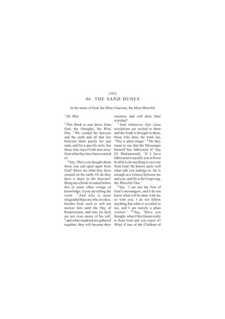 øíèí÷
               ìêò ÌØÛ ÍßÒÜ ÜËÒÛÍ
    ×² ¬¸» ²¿³» ±º Ù±¼ô ¬¸» Ó±-¬ Ù®¿½·±«-ô ¬¸» Ó±-¬ Ó»®½·º«´
ï Ø¿   Ó·³                           »²»³·»-ô ¿²¼ ©·´´ ¼»²§ ¬¸»·®
                                     ©±®-¸·°á
î                                       é
  Ì¸·- Þ±±µ ·- -»²¬ ¼±©² º®±³             ß²¼ ©¸»²»ª»® Ñ«® ½´»¿®
Ù±¼ô ¬¸» ß´³·¹¸¬§ô ¬¸» É·-»          ®»ª»´¿¬·±²- ¿®» ®»½·¬»¼ ¬± ¬¸»³
Ñ²»ò í É» ½®»¿¬»¼ ¬¸» ¸»¿ª»²-        ¿²¼ ¬¸» Ì®«¬¸ ·- ¾®±«¹¸¬ ¬± ¬¸»³ô
¿²¼ ¬¸» »¿®¬¸ ¿²¼ ¿´´ ¬¸¿¬ ´·»-      ¬¸±-» ©¸± ¼»²§ ¬¸» ¬®«¬¸ -¿§ô
¾»¬©»»² ¬¸»³ °«®»´§ º±® ¶«-¬         •Ì¸·- ·- °´¿·² ³¿¹·½òŽ è Ü± ¬¸»§
»²¼-ô ¿²¼ º±® ¿ -°»½·º·½ ¬»®³ô ¾«¬   ³»¿² ¬± -¿§ ¬¸¿¬ ¬¸» Ó»--»²¹»®
¬¸±-» ©¸± ®»¶»½¬ Ú¿·¬¸ ¬«®² ¿©¿§     ¸·³-»´º ¸¿- º¿¾®·½¿¬»¼ ·¬á Í¿§
º®±³ ©¸¿¬ ¬¸»§ ¸¿ª» ¾»»² ©¿®²»¼      ÅÑ Ó«¸¿³³¿¼Ãô •×º × ¸¿ª»
±ºò                                  º¿¾®·½¿¬»¼ ·¬ ³§-»´ºô §±« ©·´´ ²±¬
   ì
     Í¿§ô •Ø¿ª» §±« ¬¸±«¹¸¬ ¿¾±«¬    ¾» ¿¾´» ¬± ¼± ¿²§¬¸·²¹ ¬± -¿ª» ³»
¬¸±-» §±« ½¿´´ «°±² ¿°¿®¬ º®±³       º®±³ Ù±¼ò Ø» µ²±©- ¯«·¬» ©»´´
Ù±¼á Í¸±© ³» ©¸¿¬ ¬¸»§ ¸¿ª»          ©¸¿¬ ¬¿´µ §±« ·²¼«´¹» ·²ò Ø» ·-
½®»¿¬»¼ ±² ¬¸» »¿®¬¸ò Ñ® ¼± ¬¸»§     »²±«¹¸ ¿- ¿ ©·¬²»-- ¾»¬©»»² ³»
¸¿ª» ¿ -¸¿®» ·² ¬¸» ¸»¿ª»²-á         ¿²¼ §±«å ¿²¼ Ø» ·- ¬¸» Ú±®¹·ª·²¹ô
Þ®·²¹ ³» ¿ Þ±±µ ®»ª»¿´»¼ ¾»º±®»      ¬¸» Ó»®½·º«´ Ñ²»òŽ
¬¸·- ±® -±³» ±¬¸»® ª»-¬·¹» ±º           ç
                                          Í¿§ô •× ¿³ ²±¬ ¬¸» º·®-¬ ±º
µ²±©´»¼¹»ô ·º §±« ¿®» ¬»´´·²¹ ¬¸»    Ù±¼Ž- ³»--»²¹»®-ô ¿²¼ × ¼± ²±¬
¬®«¬¸ò ë ß²¼ ©¸± ·- ³±®»             µ²±© ©¸¿¬ ©·´´ ¾» ¼±²» ©·¬¸ ³»
³·-¹«·¼»¼ ¬¸¿² ±²» ©¸± ·²ª±µ»-ô      ±® ©·¬¸ §±«æ × ¼± ²±¬ º±´´±©
¾»-·¼»- Ù±¼ô -«½¸ ¿- ©·´´ ²±¬        ¿²§¬¸·²¹ ¾«¬ ©¸¿¬ ·- ®»ª»¿´»¼ ¬±
¿²-©»® ¸·³ «²¬·´ ¬¸» Ü¿§ ±º          ³»ô ¿²¼ × ¿³ ³»®»´§ ¿ °´¿·²
Î»-«®®»½¬·±²ô ¿²¼ ©¸± Å·² º¿½¬Ã      ©¿®²»®òŽ ïð Í¿§ô •Ø¿ª» §±«
¿®» ²±¬ »ª»² ¿©¿®» ±º ¸·- ½¿´´ô      ¬¸±«¹¸¬æ ©¸¿¬ ·º ¬¸·- Ï«®¿² ®»¿´´§
ê
  ¿²¼ ©¸»² ³¿²µ·²¼ ¿®» ¹¿¬¸»®»¼      ·- º®±³ Ù±¼ ¿²¼ §±« ®»¶»½¬ ·¬á
¬±¹»¬¸»®ô ¬¸»§ ©·´´ ¾»½±³» ¬¸»·®     É¸¿¬ ·º ±²» ±º ¬¸» Ý¸·´¼®»² ±º
 