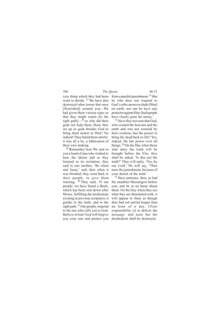 íèê                           Ì¸» Ï«®¿²                           ìêæîé
ª»®§ ¬¸·²¹ ©¸·½¸ ¬¸»§ ¸¿¼ ¾»»²        º®±³ ¿ °¿·²º«´ °«²·-¸³»²¬ò íî Þ«¬
©±²¬ ¬± ¼»®·¼»ò îé É» ¸¿ª» ¿´-±       ¸» ©¸± ¼±»- ²±¬ ®»-°±²¼ ¬±
¼»-¬®±§»¼ ±¬¸»® ¬±©²- ¬¸¿¬ ±²½»       Ù±¼Ž- ½¿´´- ½¿² ²»ª»® »´«¼» ÅØ·³Ã
Åº´±«®·-¸»¼Ã ¿®±«²¼ §±«‰É»            ±² »¿®¬¸ô ²±® ½¿² ¸» ¸¿ª» ¿²§
¸¿¼ ¹·ª»² ¬¸»³ ª¿®·±«- -·¹²- -±       °®±¬»½¬±® ¿¹¿·²-¬ Ø·³ò Í«½¸ °»±°´»
¬¸¿¬ ¬¸»§ ³·¹¸¬ ®»¬«®² Å¬± ¬¸»        ¸¿ª» ½´»¿®´§ ¹±²» º¿® ¿-¬®¿§òŽ
®·¹¸¬ °¿¬¸Ã‰îè -± ©¸§ ¼·¼ ¬¸»·®          íí
                                            Ø¿ª» ¬¸»§ ²±¬ -»»² ¬¸¿¬ Ù±¼ô
¹±¼- ²±¬ ¸»´° ¬¸»³ô ¬¸±-» ¬¸»§        ©¸± ½®»¿¬»¼ ¬¸» ¸»¿ª»²- ¿²¼ ¬¸»
-»¬ «° ¿- ¹±¼- ¾»-·¼»- Ù±¼ ¬±         »¿®¬¸ ¿²¼ ©¿- ²±¬ ©»¿®·»¼ ¾§
¾®·²¹ ¬¸»³ ²»¿®»® ¬± Ø·³á Ò±          ¬¸»·® ½®»¿¬·±²ô ¸¿- ¬¸» °±©»® ¬±
·²¼»»¼ÿ Ì¸»§ º¿·´»¼ ¬¸»³ «¬¬»®´§æ     ¾®·²¹ ¬¸» ¼»¿¼ ¾¿½µ ¬± ´·º»á Ç»-ô
·¬ ©¿- ¿´´ ¿ ´·»ô ¿ º¿¾®·½¿¬·±² ±º    ·²¼»»¼ô Ø» ¸¿- °±©»® ±ª»® ¿´´
¬¸»·® ±©² ³¿µ·²¹ò                     ¬¸·²¹-ò íì Ñ² ¬¸» Ü¿§ ©¸»² ¬¸±-»
   îç Î»³»³¾»® ¸±© É» -»²¬ ¬±         ©¸± ¼»²§ ¬¸» ¬®«¬¸ ©·´´ ¾»
§±« ¿ ¾¿²¼ ±º ¶·²² ©¸± ©·-¸»¼ ¬±      ¾®±«¹¸¬ ¾»º±®» ¬¸» Ú·®»ô ¬¸»§
¸»¿® ¬¸» Ï«®¿² ¿²¼ ¿- ¬¸»§            -¸¿´´ ¾» ¿-µ»¼ô •×- ¬¸·- ²±¬ ¬¸»
´·-¬»²»¼ ¬± ·¬- ®»½·¬¿¬·±²ô ¬¸»§      ¬®«¬¸áŽ Ì¸»§ ©·´´ ®»°´§ô •Ç»-ô ¾§
-¿·¼ ¬± ±²» ¿²±¬¸»®ô •Þ» -·´»²¬       ±«® Ô±®¼òŽ Ø» ©·´´ -¿§ô •Ì¸»²
¿²¼ ´·-¬»²ôŽ ¿²¼ô ¬¸»² ©¸»² ·¬        ¬¿-¬» ¬¸» °«²·-¸³»²¬ô ¾»½¿«-» ±º
©¿- º·²·-¸»¼ô ¬¸»§ ©»²¬ ¾¿½µ ¬±       §±«® ¼»²·¿´ ±º ¬¸» ¬®«¬¸òŽ
¬¸»·® °»±°´»ô ¬± ¹·ª» ¬¸»³               íë
                                            Ø¿ª» °¿¬·»²½»ô ¬¸»²ô ¿- ¸¿¼
©¿®²·²¹ò íð Ì¸»§ -¿·¼ô •Ñ ±«®         ¬¸» -¬»¿¼º¿-¬ Ó»--»²¹»®- ¾»º±®»
°»±°´»ô ©» ¸¿ª» ¸»¿®¼ ¿ Þ±±µô         §±«å ¿²¼ ¾» ·² ²± ¸¿-¬» ¿¾±«¬
©¸·½¸ ¸¿- ¾»»² -»²¬ ¼±©² ¿º¬»®        ¬¸»³ò Ñ² ¬¸» Ü¿§ ©¸»² ¬¸»§ -»»
Ó±-»-ô º«´º·´´·²¹ ¬¸» °®»¼·½¬·±²-     ©¸¿¬ ¬¸»§ ¿®» ¬¸®»¿¬»²»¼ ©·¬¸ô ·¬
»¨·-¬·²¹ ·² °®»ª·±«- -½®·°¬«®»-å ·¬   ©·´´ ¿°°»¿® ¬± ¬¸»³ ¿- ¬¸±«¹¸
¹«·¼»- ¬± ¬¸» ¬®«¬¸ô ¿²¼ ¬± ¬¸»       ¬¸»§ ¸¿¼ ²±¬ ¬¿®®·»¼ ´±²¹»® ¬¸¿²
®·¹¸¬ °¿¬¸ò íï Ñ«® °»±°´»ô ®»-°±²¼    ¿² ¸±«® ±º ¿ ¼¿§ò ÅÇ±«®
¬± ¬¸» ±²» ©¸± ½¿´´- §±« ¬± Ù±¼ò      ®»-°±²-·¾·´·¬§ ·-Ã ¬± ¼»´·ª»® ¬¸»
Þ»´·»ª» ·² ¸·³ÿ Ù±¼ ©·´´ º±®¹·ª»      ³»--¿¹»æ ¿²¼ ²±²» ¾«¬ ¬¸»
§±« §±«® -·²- ¿²¼ °®±¬»½¬ §±«         ¼·-±¾»¼·»²¬ -¸¿´´ ¾» ¼»-¬®±§»¼ò
 