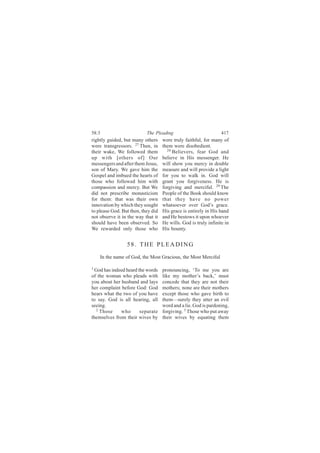 ëèæí                       Ì¸» Ð´»¿¼·²¹                           ìïé
®·¹¸¬´§ ¹«·¼»¼ô ¾«¬ ³¿²§ ±¬¸»®-     ©»®» ¬®«´§ º¿·¬¸º«´ô º±® ³¿²§ ±º
©»®» ¬®¿²-¹®»--±®-ò îé Ì¸»²ô ·²     ¬¸»³ ©»®» ¼·-±¾»¼·»²¬ò
                                      îè
¬¸»·® ©¿µ»ô É» º±´´±©»¼ ¬¸»³             Þ»´·»ª»®-ô º»¿® Ù±¼ ¿²¼
«° ©·¬¸ Å±¬¸»®- ±ºÃ Ñ«®             ¾»´·»ª» ·² Ø·- ³»--»²¹»®ò Ø»
³»--»²¹»®- ¿²¼ ¿º¬»® ¬¸»³ Ö»-«-ô    ©·´´ -¸±© §±« ³»®½§ ·² ¼±«¾´»
-±² ±º Ó¿®§ò É» ¹¿ª» ¸·³ ¬¸»        ³»¿-«®» ¿²¼ ©·´´ °®±ª·¼» ¿ ´·¹¸¬
Ù±-°»´ ¿²¼ ·³¾«»¼ ¬¸» ¸»¿®¬- ±º     º±® §±« ¬± ©¿´µ ·²ò Ù±¼ ©·´´
¬¸±-» ©¸± º±´´±©»¼ ¸·³ ©·¬¸         ¹®¿²¬ §±« º±®¹·ª»²»--ò Ø» ·-
½±³°¿--·±² ¿²¼ ³»®½§ò Þ«¬ É»        º±®¹·ª·²¹ ¿²¼ ³»®½·º«´ò îç Ì¸»
¼·¼ ²±¬ °®»-½®·¾» ³±²¿-¬·½·-³       Ð»±°´» ±º ¬¸» Þ±±µ -¸±«´¼ µ²±©
º±® ¬¸»³æ ¬¸¿¬ ©¿- ¬¸»·® ±©²        ¬¸¿¬ ¬¸»§ ¸¿ª» ²± °±©»®
·²²±ª¿¬·±² ¾§ ©¸·½¸ ¬¸»§ -±«¹¸¬     ©¸¿¬-±»ª»® ±ª»® Ù±¼Ž- ¹®¿½»ò
¬± °´»¿-» Ù±¼ò Þ«¬ ¬¸»²ô ¬¸»§ ¼·¼   Ø·- ¹®¿½» ·- »²¬·®»´§ ·² Ø·- ¸¿²¼
²±¬ ±¾-»®ª» ·¬ ·² ¬¸» ©¿§ ¬¸¿¬ ·¬   ¿²¼ Ø» ¾»-¬±©- ·¬ «°±² ©¸±»ª»®
-¸±«´¼ ¸¿ª» ¾»»² ±¾-»®ª»¼ò Í±       Ø» ©·´´-ò Ù±¼ ·- ¬®«´§ ·²º·²·¬» ·²
É» ®»©¿®¼»¼ ±²´§ ¬¸±-» ©¸±          Ø·- ¾±«²¬§ò


                 ëèò ÌØÛ ÐÔÛßÜ×ÒÙ
    ×² ¬¸» ²¿³» ±º Ù±¼ô ¬¸» Ó±-¬ Ù®¿½·±«-ô ¬¸» Ó±-¬ Ó»®½·º«´

ï
  Ù±¼ ¸¿- ·²¼»»¼ ¸»¿®¼ ¬¸» ©±®¼-    °®±²±«²½·²¹ô •Ì± ³» §±« ¿®»
±º ¬¸» ©±³¿² ©¸± °´»¿¼- ©·¬¸        ´·µ» ³§ ³±¬¸»®Ž- ¾¿½µôŽ ³«-¬
§±« ¿¾±«¬ ¸»® ¸«-¾¿²¼ ¿²¼ ´¿§-      ½±²½»¼» ¬¸¿¬ ¬¸»§ ¿®» ²±¬ ¬¸»·®
¸»® ½±³°´¿·²¬ ¾»º±®» Ù±¼æ Ù±¼       ³±¬¸»®-å ²±²» ¿®» ¬¸»·® ³±¬¸»®-
¸»¿®- ©¸¿¬ ¬¸» ¬©± ±º §±« ¸¿ª»      »¨½»°¬ ¬¸±-» ©¸± ¹¿ª» ¾·®¬¸ ¬±
¬± -¿§ò Ù±¼ ·- ¿´´ ¸»¿®·²¹ô ¿´´     ¬¸»³‰-«®»´§ ¬¸»§ «¬¬»® ¿² »ª·´
-»»·²¹ò                             ©±®¼ ¿²¼ ¿ ´·»ò Ù±¼ ·- °¿®¼±²·²¹ô
   î
     Ì¸±-»    ©¸±       -»°¿®¿¬»    º±®¹·ª·²¹ò í Ì¸±-» ©¸± °«¬ ¿©¿§
¬¸»³-»´ª»- º®±³ ¬¸»·® ©·ª»- ¾§      ¬¸»·® ©·ª»- ¾§ »¯«¿¬·²¹ ¬¸»³
 