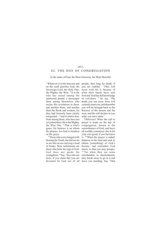 øìîé÷
     ê î ò Ì Ø Û Ü ßÇ Ñ Ú Ý Ñ Ò Ù Î Û Ù ßÌ × Ñ Ò
    ×² ¬¸» ²¿³» ±º Ù±¼ô ¬¸» Ó±-¬ Ù®¿½·±«-ô ¬¸» Ó±-¬ Ó»®½·º«´

ï
  É¸¿¬»ª»® ·- ·² ¬¸» ¸»¿ª»²- ¿²¼     °»±°´»ô ¬¸»² ´±²¹ º±® ¼»¿¬¸ô ·º
±² ¬¸» »¿®¬¸ ¹´±®·º·»- Ù±¼ô ¬¸»      §±« ¿®» ¬®«¬¸º«´òŽ é Ì¸»§ ©·´´
Í±ª»®»·¹² Ô±®¼ô ¬¸» Ø±´§ Ñ²»ô        ²»ª»® ©·-¸ º±® ·¬ô ¾»½¿«-» ±º
¬¸» Ó·¹¸¬§ô ¬¸» É·-»ò î ×¬ ·- Ø»     ©¸¿¬ ¬¸»·® ¸¿²¼- ¸¿ª» -»²¬
©¸± ¸¿- ®¿·-»¼ ¿³±²¹ ¬¸»             º±®©¿®¼ò Ù±¼ ¸¿- º«´´ µ²±©´»¼¹»
«²´»¬¬»®»¼ °»±°´» ¿ ³»--»²¹»®        ±º »ª·´ó¼±»®-ò è Í± -¿§ô •Ì¸»
º®±³ ¿³±²¹ ¬¸»³-»´ª»- ©¸±            ¼»¿¬¸ §±« ®«² ¿©¿§ º®±³ ©·´´
®»½·¬»- Ø·- ®»ª»´¿¬·±²- ¬± ¬¸»³ô     ½»®¬¿·²´§ ³»»¬ §±«ô ¿²¼ ¬¸»®»¿º¬»®
¿²¼ °«®·º·»- ¬¸»³ô ¿²¼ ¬»¿½¸»-       §±« ©·´´ ¾» ¾®±«¹¸¬ ¾¿½µ ¬± ¬¸»
¬¸»³ ¬¸» Þ±±µ ¿²¼ ©·-¼±³ô º±®        Õ²±©»® ±º ¬¸» «²-»»² ¿²¼ ¬¸»
¬¸»§ ¸¿¼ º±®³»®´§ ¾»»² ½´»¿®´§       -»»²ô ¿²¼ Ø» ©·´´ ¼»½´¿®» ¬± §±«
³·-¹«·¼»¼‰í ¿²¼ ¬± ±¬¸»®- ¿´-±ô      ©¸¿¬ §±« ¸¿ª» ¼±²»òŽ
º®±³ ¿³±²¹ ¬¸»³ô ©¸± ¸¿ª» ²±¬           ç
                                          Þ»´·»ª»®-ÿ É¸»² ¬¸» ½¿´´ ¬±
§»¬ ¶±·²»¼ ¬¸»³ò Ø» ·- ¬¸» Ó·¹¸¬§ô   °®¿§»® ·- ³¿¼» ±² ¬¸» ¼¿§ ±º
¬¸» É·-» Ñ²»ò ì Ì¸¿¬ ·- Ù±¼Ž-        ½±²¹®»¹¿¬·±²ô ¸¿-¬»² ¬± ¬¸»
¹®¿½»å Ø» ¾»-¬±©- ·¬ ±² ©¸±³         ®»³»³¾®¿²½» ±º Ù±¼ô ¿²¼ ´»¿ª»
Ø» °´»¿-»-å º±® Ù±¼ ·- ´·³·¬´»--     ¿´´ ©±®´¼´§ ½±³³»®½»æ ¬¸·- ·- º±®
·² Ø·- ¹®¿½»ò                        §±«® ±©² ¹±±¼ô ·º §±« ¾«¬ µ²»©
  ë
    Ì¸±-» ©¸± ©»®» ½¸¿®¹»¼ ©·¬¸      ·¬ò ïð É¸»² ¬¸» °®¿§»® ·- »²¼»¼ô
¾»¿®·²¹ ¬¸» Ì±®¿¸ô ¾«¬ ¼·¼ ²±¬ ¼±    ¼·-°»®-» ·² ¬¸» ´¿²¼ ¿²¼ -»»µ ¬±
-± ¿®» ´·µ» ¿² ¿-- ½¿®®§·²¹ ¿ ´±¿¼   ±¾¬¿·² Å-±³»¬¸·²¹Ã ±º Ù±¼Ž-
±º ¾±±µ-ò Ø±© «²º±®¬«²¿¬» ¿®»        ¾±«²¬§å ¿²¼ ®»³»³¾»® Ù±¼
¬¸±-» ©¸± ¾»´·» ¬¸» -·¹² ±º Ù±¼ò     ³«½¸ô -± ¬¸¿¬ §±« ³¿§ °®±-°»®ò
                                     ïï
Ù±¼ ¼±»- ²±¬ ¹«·¼» ¬¸»                  Ç»¬ ©¸»² ¬¸»§ -»» -±³»
©®±²¹¼±»®-ò ê Í¿§ô •Ç±« ©¸± ¿®»      ³»®½¸¿²¼·-» ±® »²¬»®¬¿·²³»²¬ô
Ö»©-ô ·º §±« ½´¿·³ ¬¸¿¬ §±« ¿®»      ¬¸»§ ¾®»¿µ ¿©¿§ ¬± ¹± ¬± ·¬ ¿²¼
º¿ª±«®»¼ ¾§ Ù±¼ ±«¬ ±º ¿´´           ´»¿ª» §±« -¬¿²¼·²¹ò Í¿§ô •Ì¸¿¬
 