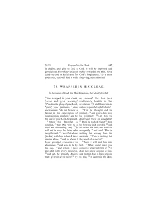 éìæîç                   É®¿°°»¼ ·² Ø·- Ý´±¿µ                         ììé
·² ½¸¿®·¬§ô ¿²¼ ¹·ª» ¬± Ù±¼ ¿         Ù±¼ò ×¬ ©·´´ ¾» ·³°®±ª»¼ ¿²¼
¹±±¼´§ ´±¿²ò Ú±® ©¸¿¬»ª»® ¹±±¼        ®·½¸´§ ®»©¿®¼»¼ ¾§ Ø·³ò Í»»µ
¼»»¼ §±« -»²¼ ±² ¾»º±®» §±« º±®       Ù±¼Ž- º±®¹·ª»²»--ô Ø» ·- ³±-¬
§±«® -±«´-ô §±« ©·´´ º·²¼ ·¬ ©·¬¸     º±®¹·ª·²¹ô ³±-¬ ³»®½·º«´ò


         éìò ÉÎßÐÐÛÜ ×Ò Ø×Í ÝÔÑßÕ
    ×² ¬¸» ²¿³» ±º Ù±¼ô ¬¸» Ó±-¬ Ù®¿½·±«-ô ¬¸» Ó±-¬ Ó»®½·º«´
ï
  Ç±«ô ©®¿°°»¼ ·² §±«® ½´±¿µô         ²± ³»¿²-ÿ Ø» ¸¿- ¾»»²
î
  ¿®·-» ¿²¼ ¹·ª» ©¿®²·²¹ÿ             -¬«¾¾±®²´§ ¸±-¬·´» ¬± Ñ«®
í                                     ®»ª»´¿¬·±²æ ïé × -¸¿´´ º±®½» ¸·³ ¬±
  Ð®±½´¿·³ ¬¸» ¹´±®§ ±º §±«® Ô±®¼å
ì
  °«®·º§ §±«® ¹¿®³»²¬-å ë -¸«²        »²¼«®» ¿ °¿·²º«´ «°¸·´´ ½´·³¾ÿ
«²½´»¿²²»--å ê ¼± ²±¬ ¾»-¬±© ¿           ïè
                                            Ú±® ¸» ¬¸±«¹¸¬ ¿²¼ ¸»
º¿ª±«® ·² ¬¸» »¨°»½¬¿¬·±² ±º          °´±¬¬»¼‰ïç ¿²¼ ©±» ¬± ¸·³å ¸±©
®»½»·ª·²¹ ³±®» ·² ®»¬«®²å é ¿²¼ º±®   ¸» °´±¬¬»¼ÿ îð Ô»¬ ¸·³ ¾»
¬¸» -¿µ» ±º §±«® Ô±®¼ô ¾» °¿¬·»²¬ò    ¼»-¬®±§»¼ò Ø±© ¸» ½¿´½«´¿¬»¼ÿ
   è                                  îï
     É¸»² ¬¸» Ì®«³°»¬ ·-                 Ì¸»² ¸» ´±±µ»¼ ®±«²¼å îî ¬¸»²
-±«²¼»¼ô ç ¬¸¿¬ Ü¿§ ©·´´ ¾» ¿         ¸» º®±©²»¼ ¿²¼ -½±©´»¼ô îí ¿²¼
¸¿®¼ ¿²¼ ¼·-¬®»--·²¹ Ü¿§ò ïð ×¬       ¸» ¬«®²»¼ ¸·- ¾¿½µ ¿²¼ ¾»¸¿ª»¼
©·´´ ²±¬ ¾» »¿-§ º±® ¬¸±-» ©¸±        ¿®®±¹¿²¬´§ îì ¿²¼ -¿·¼ô •Ì¸·- ·-
¼»²§ ¬¸» ¬®«¬¸ò ïï Ô»¿ª» Ó» ¿´±²»     ²±¬¸·²¹ ¾«¬ -±®½»®§ º®±³ ¬¸»
Å¬± ¼»¿´Ã ©·¬¸ ¸·³ ©¸±³ × ¸¿ª»        ¿²½·»²¬-ò îë Ì¸·- ·- ²±¬¸·²¹ ¾«¬
½®»¿¬»¼ ¿´±²»ô ïî ¿²¼ ¬± ©¸±³ ×       ¬¸» ©±®¼ ±º ¿ ³±®¬¿´ÿŽ
¸¿ª» ¹®¿²¬»¼ ®»-±«®½»- ·²                îê
                                            Í±±² × ©·´´ ½¿-¬ ¸·³ ·²¬±
¿¾«²¼¿²½»ô ïí ¿²¼ -±²- ¬± ¾» ¾§       ¸»´´ò îé É¸¿¬ ½±«´¼ ³¿µ» §±«
¸·- -·¼»ô ïì ¿²¼ ©¸±³ × ¸¿ª»          ½±²½»·ª» ©¸¿¬ ¸»´´óº·®» ·-á îè ×¬
°®±ª·¼»¼ ©·¬¸ »ª»®§ ®»-±«®½»ô         ¼±»- ²±¬ ¿´´±© ¿²§±²» ¬± ´·ª»ô
ïë
   ¿²¼ §»¬ô ¸» ¹®»»¼·´§ ¼»-·®»-       ¿²¼ ²»·¬¸»® ¼±»- ·¬ ´»¿ª» ¿²§±²»
¬¸¿¬ × ¹·ª» ¸·³ »ª»² ³±®»ÿ ïê Þ§      ¬± ¼·»å îç ·¬ -½±®½¸»- ¬¸» -µ·²å
 