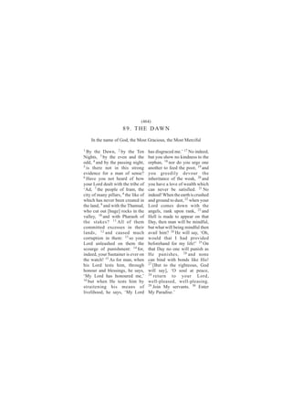 øìêì÷
                      è ç ò Ì Ø Û Ü ßÉ Ò
    ×² ¬¸» ²¿³» ±º Ù±¼ô ¬¸» Ó±-¬ Ù®¿½·±«-ô ¬¸» Ó±-¬ Ó»®½·º«´

ï Þ§  ¬¸» Ü¿©²ô î ¾§ ¬¸» Ì»²          ¸¿- ¼·-¹®¿½»¼ ³»òŽ ïé Ò± ·²¼»»¼ô
Ò·¹¸¬-ô í ¾§ ¬¸» »ª»² ¿²¼ ¬¸»         ¾«¬ §±« -¸±© ²± µ·²¼²»-- ¬± ¬¸»
±¼¼ô ì ¿²¼ ¾§ ¬¸» °¿--·²¹ ²·¹¸¬ô      ±®°¸¿²ô ïè ²±® ¼± §±« «®¹» ±²»
ë
  ·- ¬¸»®» ²±¬ ·² ¬¸·- -¬®±²¹         ¿²±¬¸»® ¬± º»»¼ ¬¸» °±±®ô ïç ¿²¼
»ª·¼»²½» º±® ¿ ³¿² ±º -»²-»á          §±« ¹®»»¼·´§ ¼»ª±«® ¬¸»
ê
  Ø¿ª» §±« ²±¬ ¸»¿®¼ ±º ¸±©           ·²¸»®·¬¿²½» ±º ¬¸» ©»¿µô îð ¿²¼
§±«® Ô±®¼ ¼»¿´¬ ©·¬¸ ¬¸» ¬®·¾» ±º     §±« ¸¿ª» ¿ ´±ª» ±º ©»¿´¬¸ ©¸·½¸
•ß¼ô é ¬¸» °»±°´» ±º ×®¿³ô ¬¸»        ½¿² ²»ª»® ¾» -¿¬·-º·»¼ò îï Ò±
½·¬§ ±º ³¿²§ °·´´¿®-ô è ¬¸» ´·µ» ±º   ·²¼»»¼ÿ É¸»² ¬¸» »¿®¬¸ ·- ½®«-¸»¼
©¸·½¸ ¸¿- ²»ª»® ¾»»² ½®»¿¬»¼ ·²       ¿²¼ ¹®±«²¼ ¬± ¼«-¬ô îî ©¸»² §±«®
¬¸» ´¿²¼ô ç ¿²¼ ©·¬¸ ¬¸» Ì¸¿³«¼ô      Ô±®¼ ½±³»- ¼±©² ©·¬¸ ¬¸»
©¸± ½«¬ ±«¬ Å¸«¹»Ã ®±½µ- ·² ¬¸»       ¿²¹»´-ô ®¿²µ «°±² ®¿²µô îí ¿²¼
ª¿´´»§ô ïð ¿²¼ ©·¬¸ Ð¸¿®¿±¸ ±º        Ø»´´ ·- ³¿¼» ¬± ¿°°»¿® ±² ¬¸¿¬
¬¸» -¬¿µ»-á ïï ß´´ ±º ¬¸»³            Ü¿§ô ¬¸»² ³¿² ©·´´ ¾» ³·²¼º«´ô
½±³³·¬¬»¼ »¨½»--»- ·² ¬¸»·®           ¾«¬ ©¸¿¬ ©·´´ ¾»·²¹ ³·²¼º«´ ¬¸»²
´¿²¼-ô ïî ¿²¼ ½¿«-»¼ ³«½¸             ¿ª¿·´ ¸·³á îì Ø» ©·´´ -¿§ô •Ñ¸ô
½±®®«°¬·±² ·² ¬¸»³æ ïí -± §±«®        ©±«´¼ ¬¸¿¬ × ¸¿¼ °®±ª·¼»¼
Ô±®¼ «²´»¿-¸»¼ ±² ¬¸»³ ¬¸»            ¾»º±®»¸¿²¼ º±® ³§ ´·º»ÿŽ îë Ñ²
-½±«®¹» ±º °«²·-¸³»²¬æ ïì º±®ô        ¬¸¿¬ Ü¿§ ²± ±²» ©·´´ °«²·-¸ ¿-
·²¼»»¼ô §±«® Í«-¬¿·²»® ·- »ª»® ±²     Ø» °«²·-¸»-ô îê ¿²¼ ²±²»
¬¸» ©¿¬½¸ÿ ïë ß- º±® ³¿²ô ©¸»²        ½¿² ¾·²¼ ©·¬¸ ¾±²¼- ´·µ» Ø·-ÿ
¸·- Ô±®¼ ¬»-¬- ¸·³ô ¬¸®±«¹¸           îé ÅÞ«¬ ¬± ¬¸» ®·¹¸¬»±«-ô Ù±¼

¸±²±«® ¿²¼ ¾´»--·²¹-ô ¸» -¿§-ô        ©·´´ -¿§Ãô •Ñ -±«´ ¿¬ °»¿½»ô
•Ó§ Ô±®¼ ¸¿- ¸±²±«®»¼ ³»ôŽ            îè ®»¬«®²    ¬± §±«® Ô±®¼ô
ïê
   ¾«¬ ©¸»² Ø» ¬»-¬- ¸·³ ¾§           ©»´´ó°´»¿-»¼ô ©»´´ó°´»¿-·²¹ò
-¬®¿·¬»²·²¹ ¸·- ³»¿²- ±º              îç Ö±·² Ó§ -»®ª¿²¬-ò íð Û²¬»®

´·ª»´·¸±±¼ô ¸» -¿§-ô •Ó§ Ô±®¼         Ó§ Ð¿®¿¼·-»òŽ
 