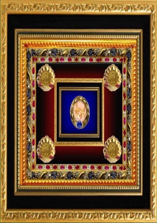 QURAN-I  AZZİMÜŞŞAN   ÖNSÖZ.docx