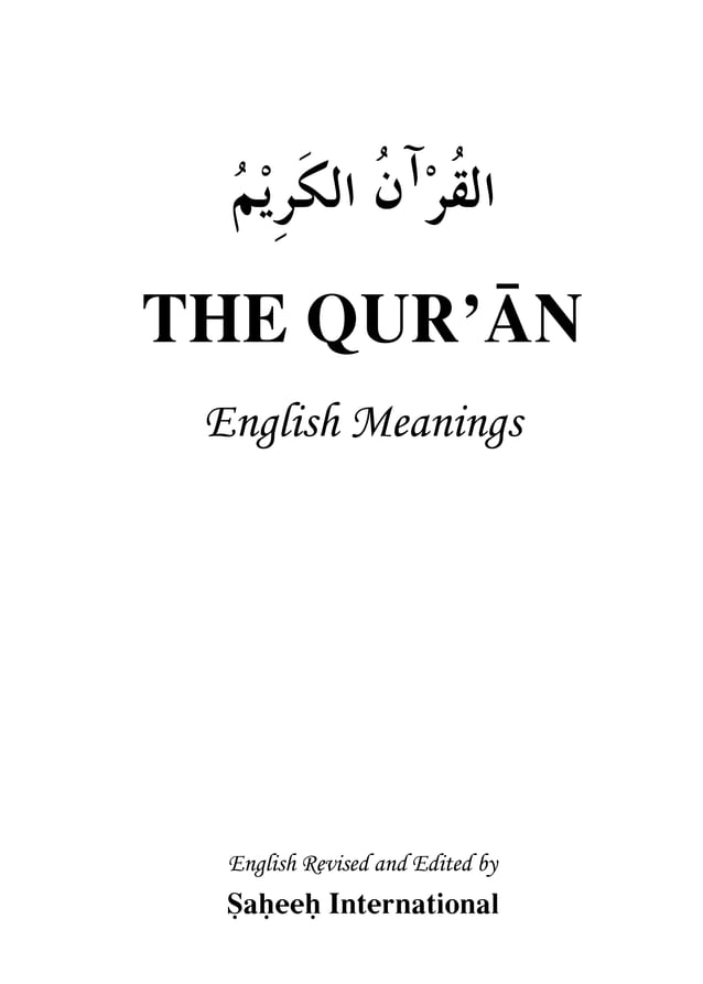 Quran English Translation PDF