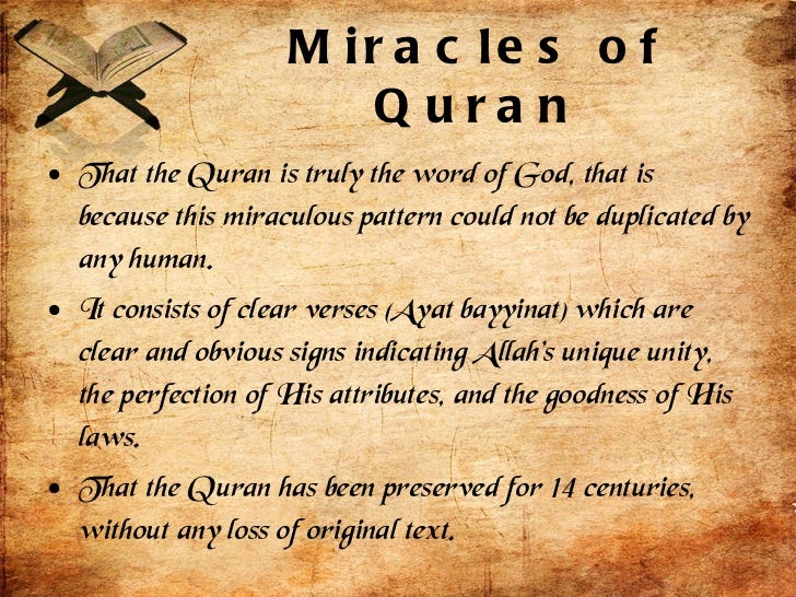 Essay the holy quran