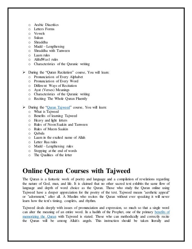 Quran courses | DOC