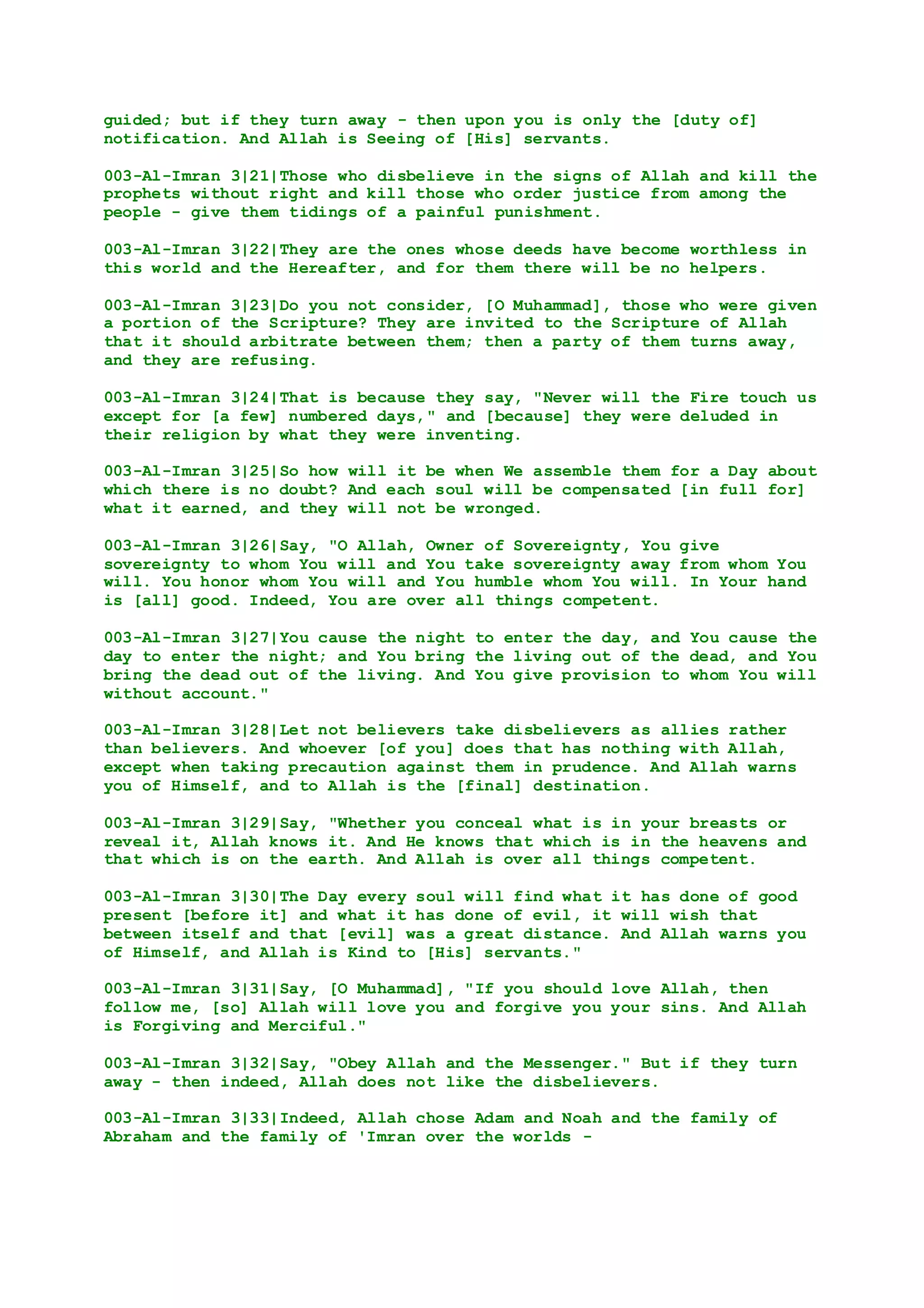 Quran (English) Translation (Sahih International) DOCX