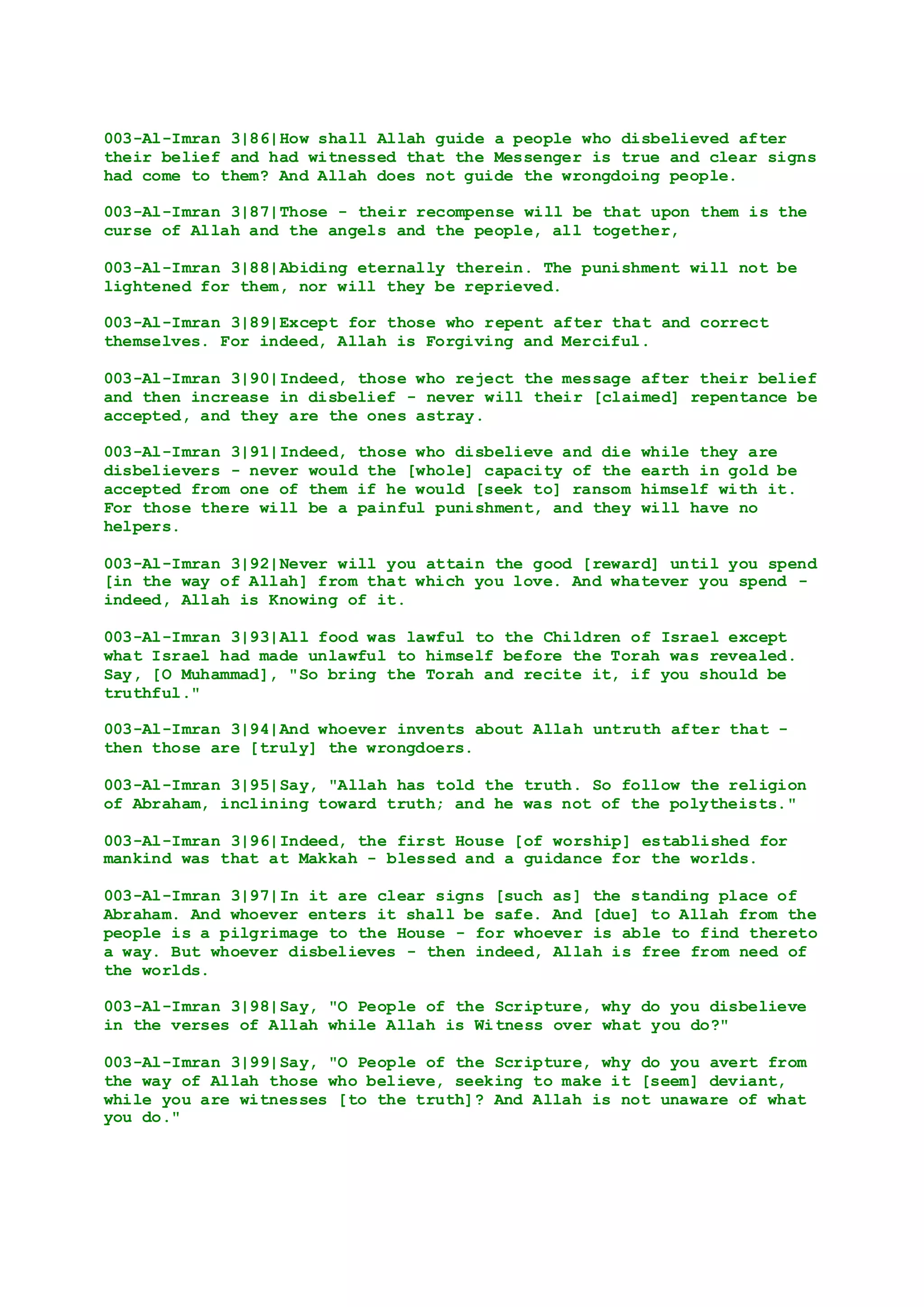 Quran (English) Translation (Sahih International) DOCX