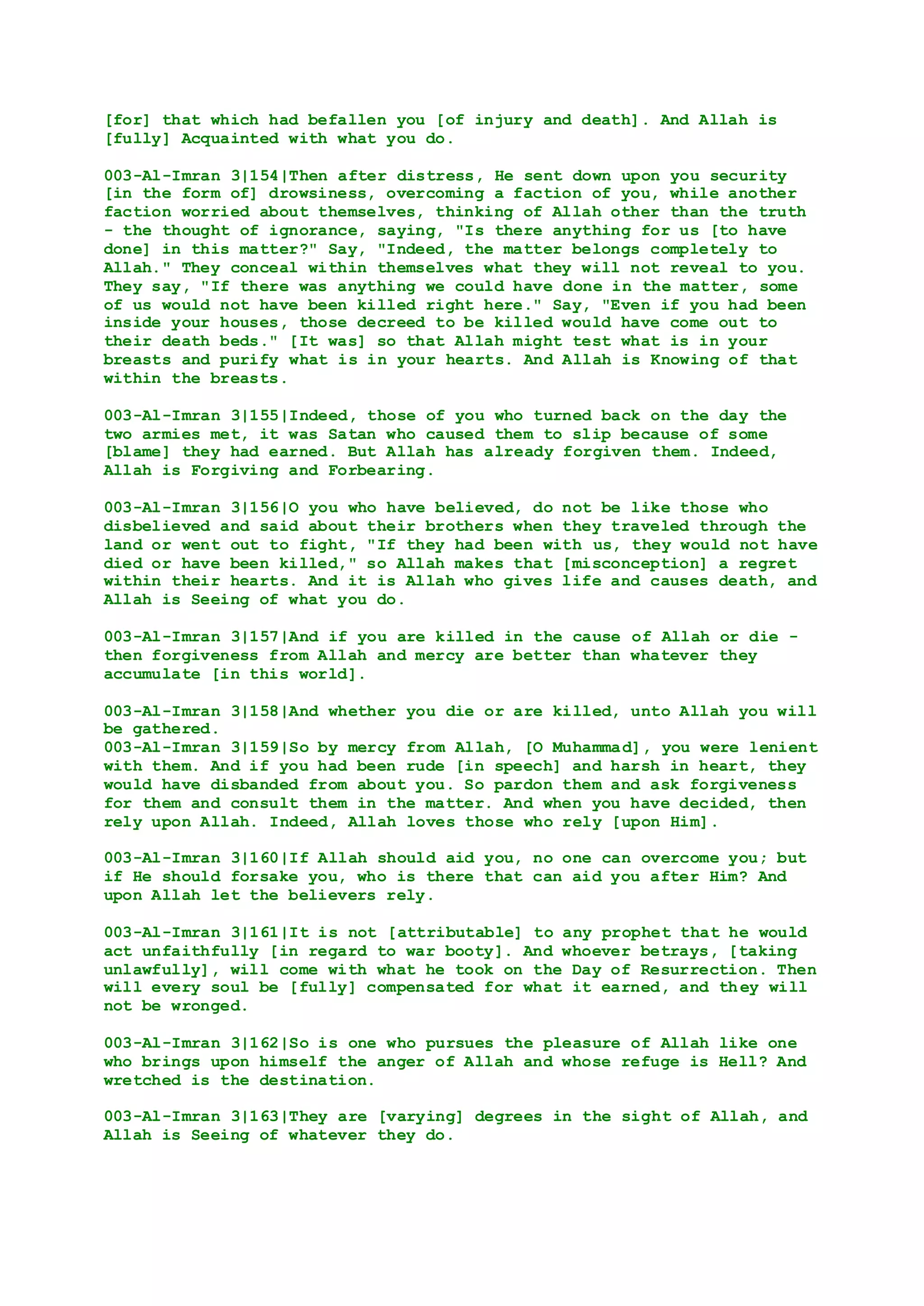 Quran (English) Translation (Sahih International) DOCX