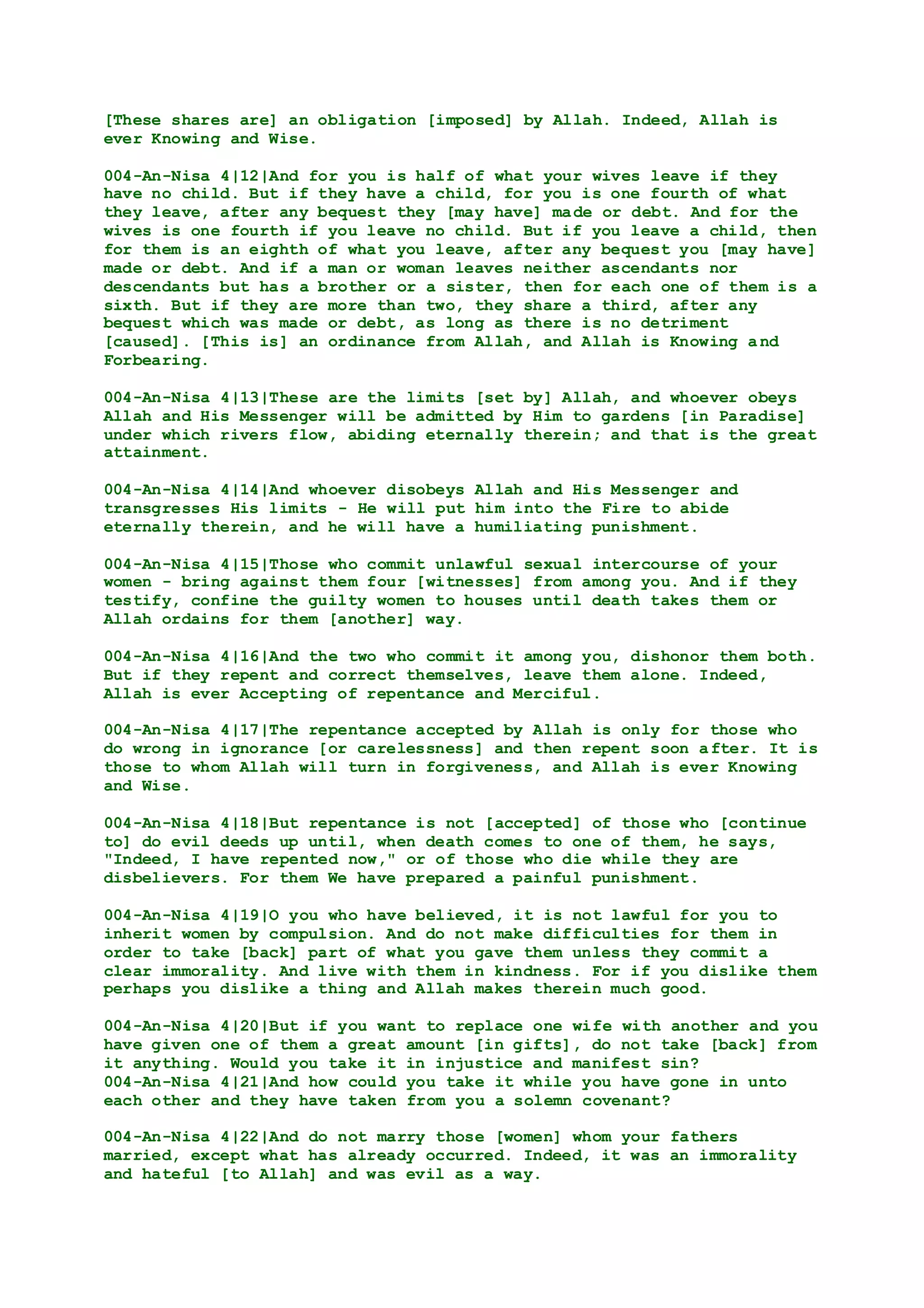 Quran (English) Translation (Sahih International) DOCX