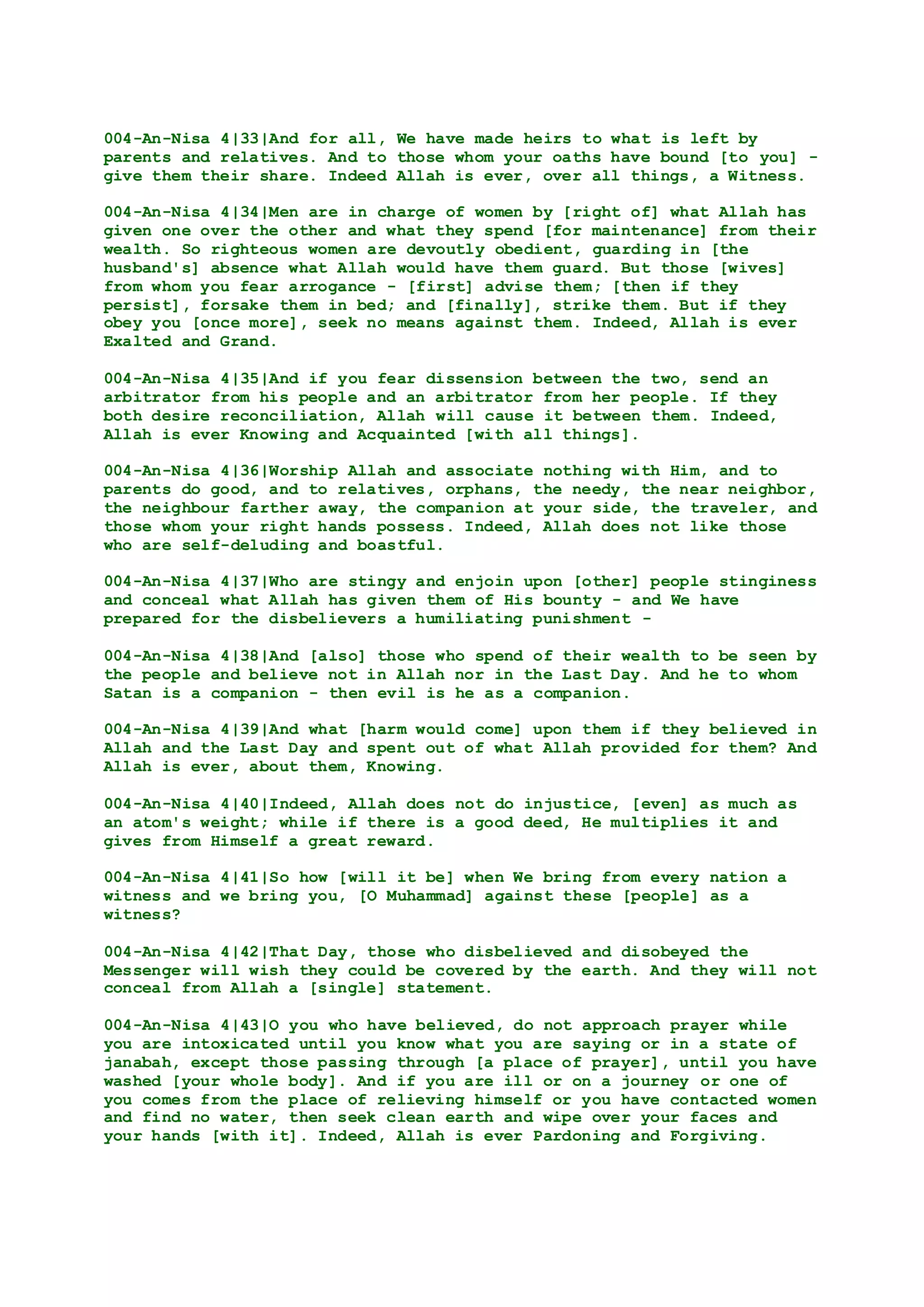Quran (English) Translation (Sahih International) DOCX
