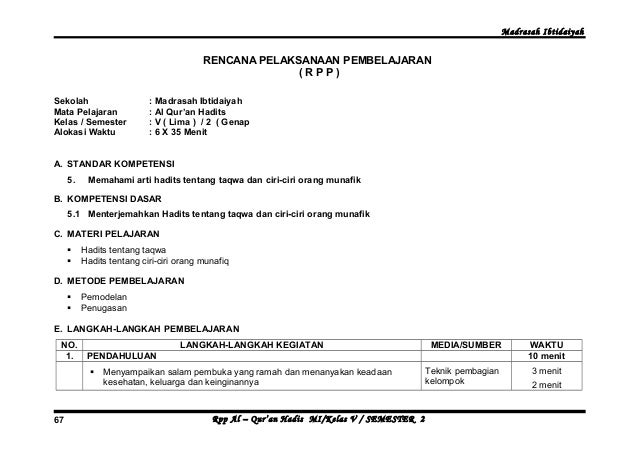 Hadits Tentang Taqwa Dan Ciri Ciri Orang Munafik Nusagates