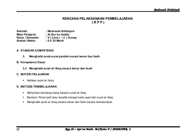 Qur'an hadits 5 smt 2