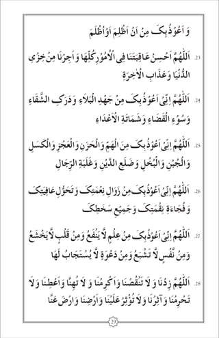 29 
.23 
.24 
.25 
.26 
.27 
.28 
 