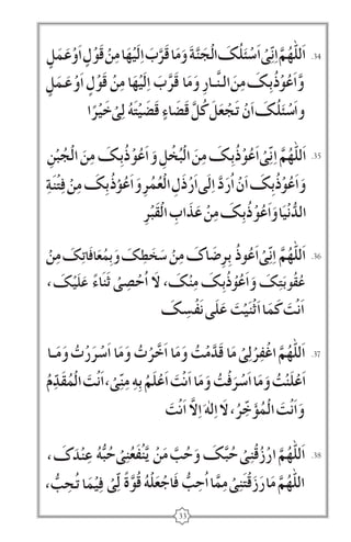 33 
.34 
.35 
.36 
.37 
.38 
 