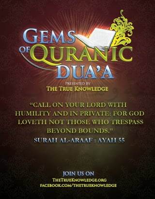 Gems of Quranic Dua