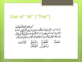 Use of “Al” (“The”)

 