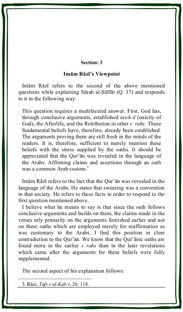 Surat At Tahrim Ayat 6 Latin Quran Surat Al Mulk Arab