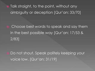 Qur’anic way of life  3