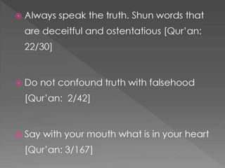 Qur’anic way of life  4