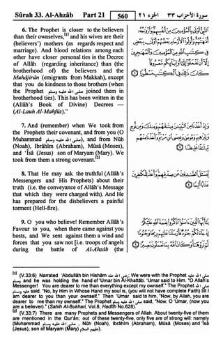 Quran_Khan-573-583 (1).pdf