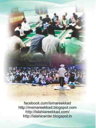 Quran learning school