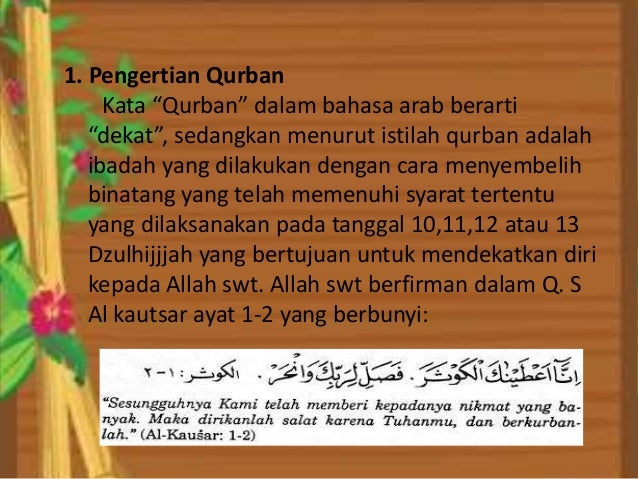 Qurban from Wahyu Al Hadi MAN Kebumen 1 Qurban from Wahyu Al Hadi MAN Kebumen 1