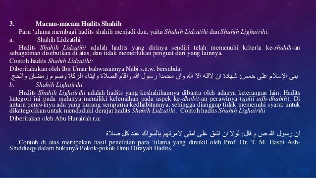 Qurdist 11 semester 2 berlomba dalam kebaikan