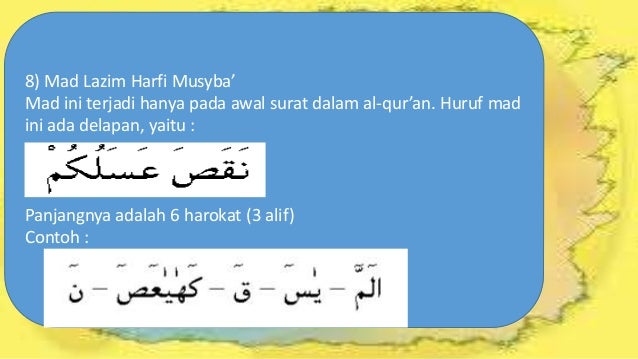 Contoh Bacaan Mad Badal Dalam Surat Al Baqarah