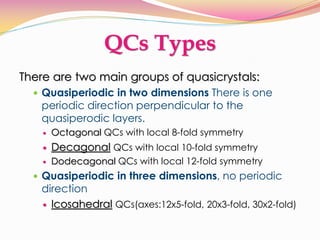 உலோகவியல் மற்றும் பருப்பொருள் பொறியியல் விஞ்ஞானி கமனியோ சட்டோபாத்யாய் (Indian Materials Engineering Scientist Kamanio Chattopadhyay)